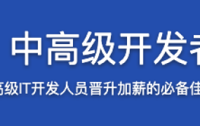 MySQL面试指南【完结】
