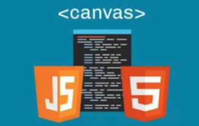 如何使用 Canvas 制作出炫酷的网页背景特效