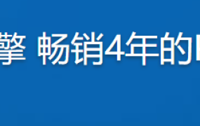 Scrapy打造搜索引擎 畅销4年的Python分布式爬虫课【完结】